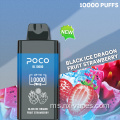 Poco vapes 10000 puffs boleh dicas semula kami
